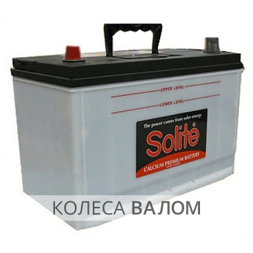 Solite 115D31L 12В 6ст 95 а/ч оп *